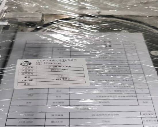 HP SUB UNIT ASSY