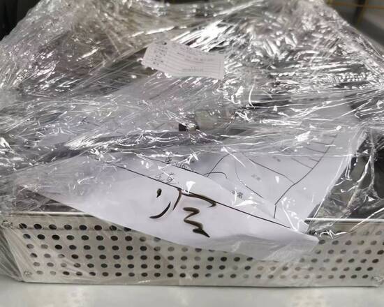 MARK8 COOL SUB UNIT ASSY