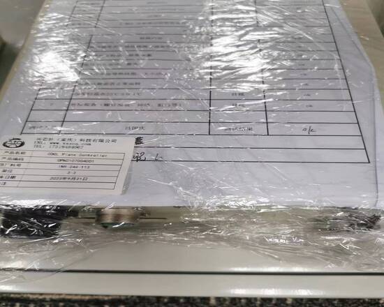 COOL Plate Controller