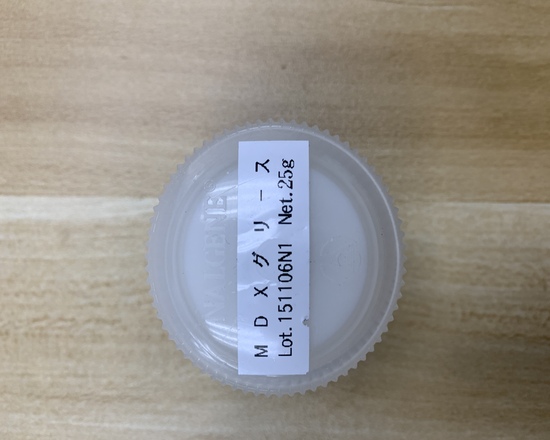 MDX油 (25g) 151106N1