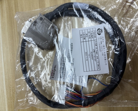 D-SUB 25 Power and I/O Cable