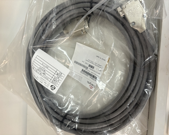 Extension Cable-15pin, 8m