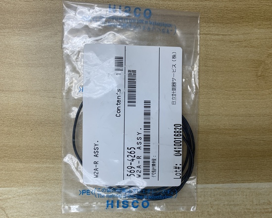 W2 sensor R 569-4265