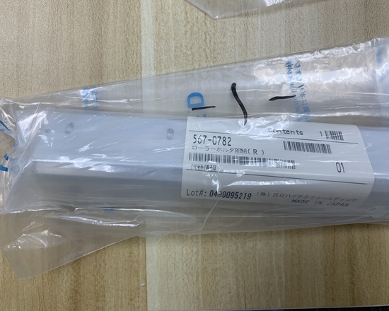 roller holder (L/R）新