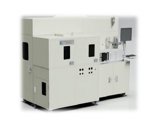 热烈祝贺本网站全新上线！